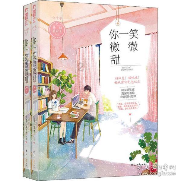 丧尸围城4