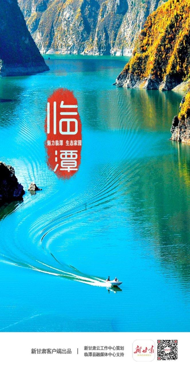 英特尔芯片