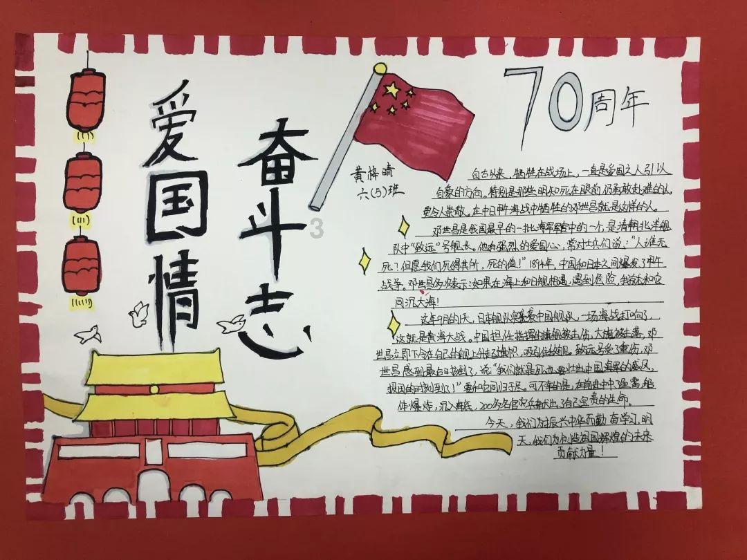 石家庄市第38中学书法教师年货大集义务书写春联