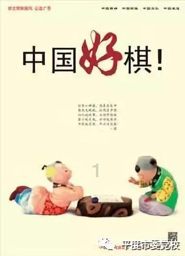 如何抽中大众点评霸王餐？游戏画面