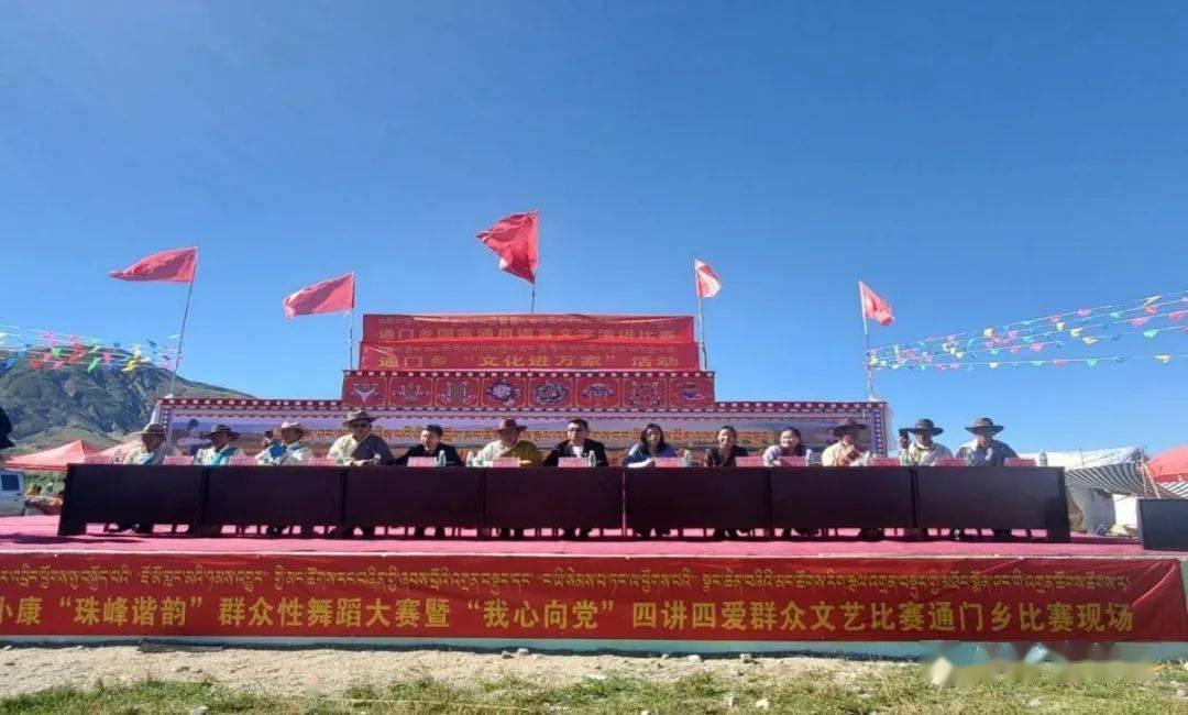 极限水上摩托